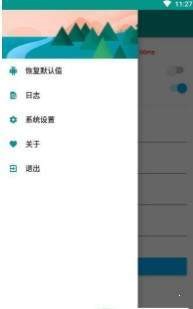 淘助手最新版app