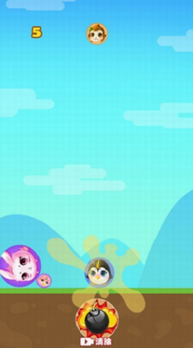 丸子大人2023安卓下载