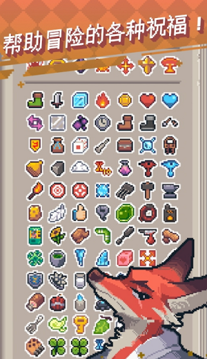 英雄之战安卓版下载最新版