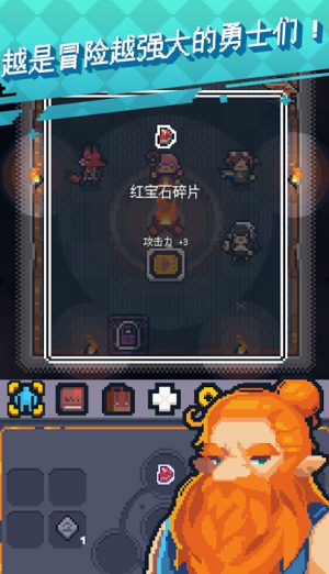 英雄之战安卓版下载最新版