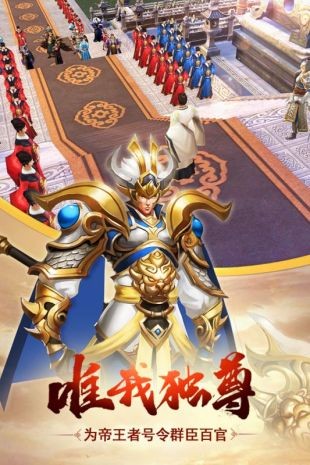 天下长安下载2023版