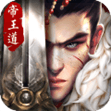 天下长安下载2023版