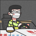 王牌科目三最新2023安卓下载