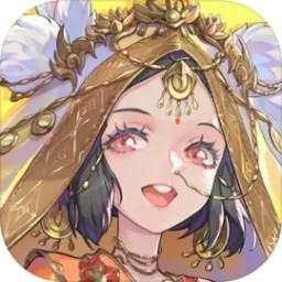 西游笔绘西行免费ios版