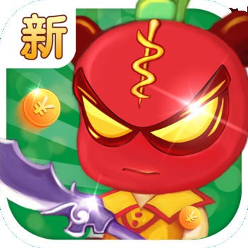 新三国小镇最新下载2023版