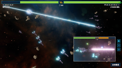 我的战舰下载最新版