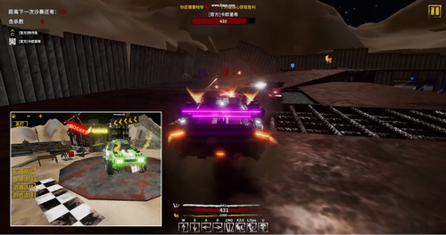 我的战舰下载最新版