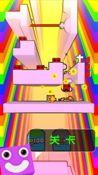 你行你上游戏苹果免费版