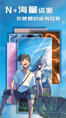 主题壁纸大全app