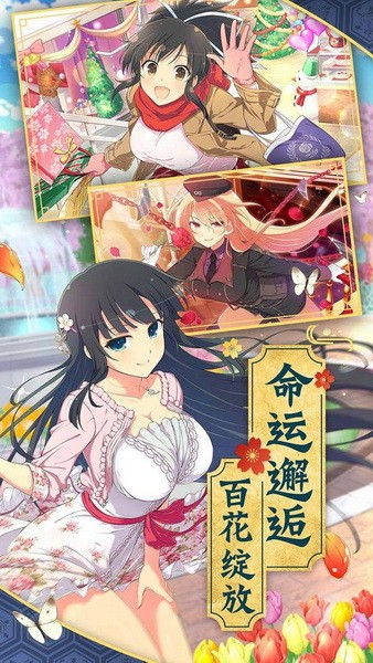 光影链接最新版2023下载