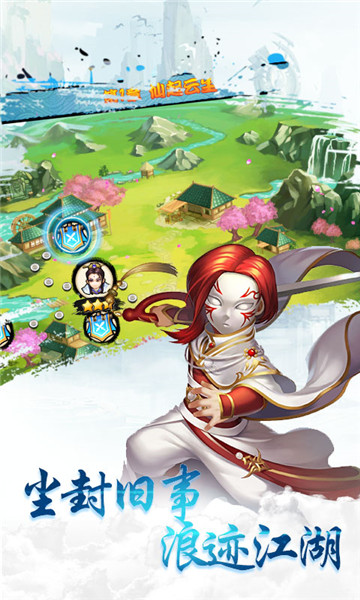 霹雳无敌苹果版免费版