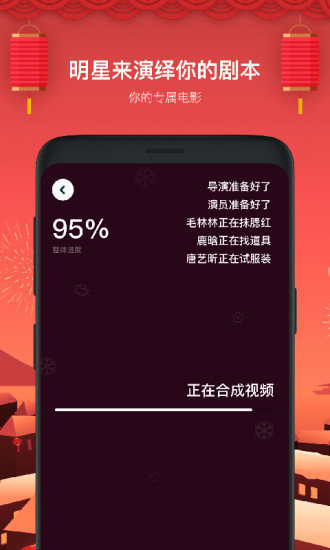 鬼畜(原鬼畜输入法)最新版