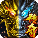 皇图传奇手机ios下载