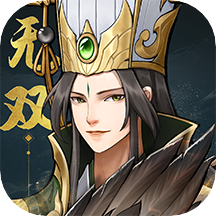 战龙无双安卓2023下载