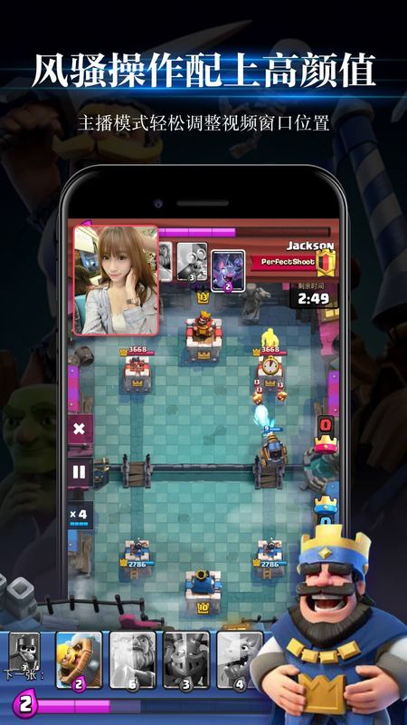 游戏录屏助手手机下载免费版