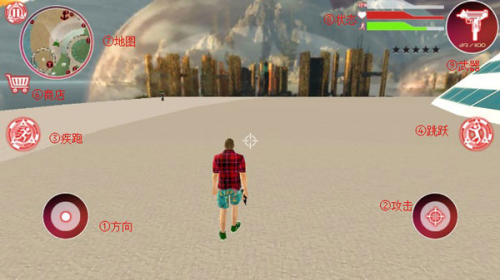 格斗城之战app最新版