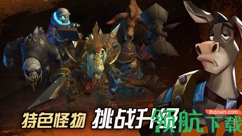 挖掘与地下城破解版