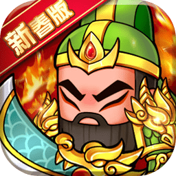 象棋保卫战2023最新版