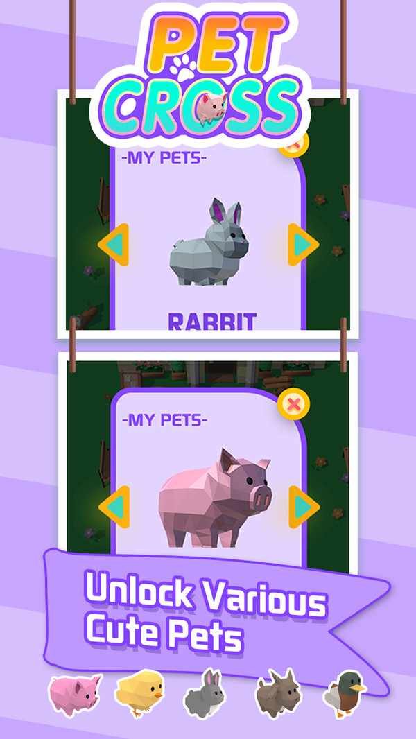 萌宠冲冲冲免费版下载