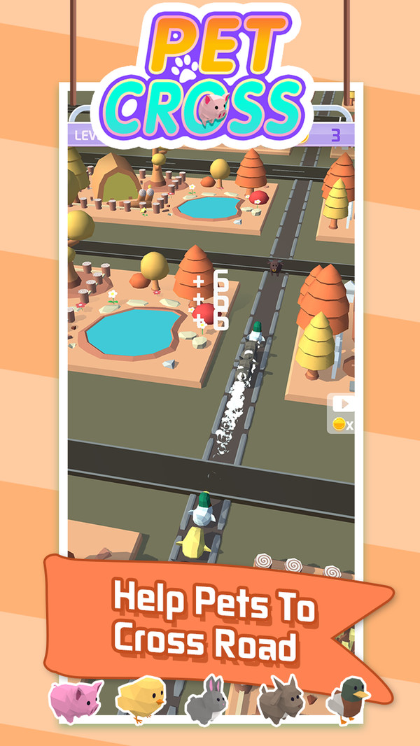 萌宠冲冲冲免费版下载