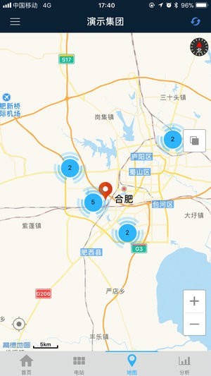 阳光云下载安卓版