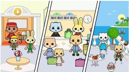 托卡迷你小镇公寓苹果手机下载