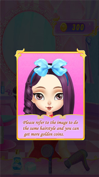 小小魔发师手机苹果下载