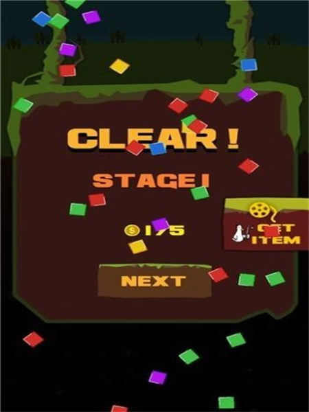 难题凹凸苹果下载免费版