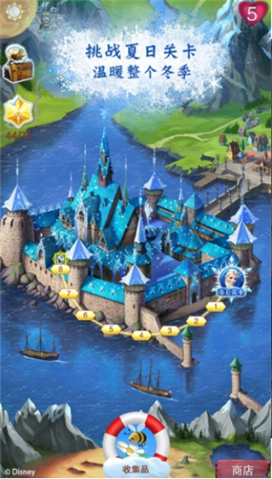 冰雪奇缘安卓版免费下载手机版