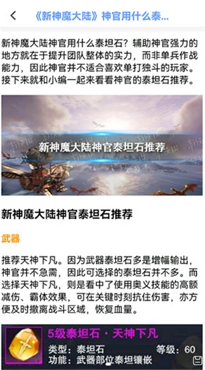 123变声器最新版