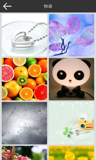 壁纸多多手机壁纸安卓版安卓下载最新版