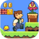 超级像素冒险岛ios免费下载