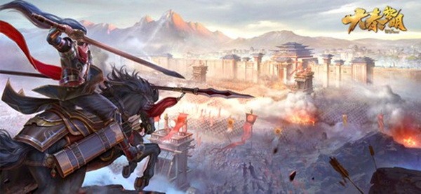 大秦黎明安卓版下载安装