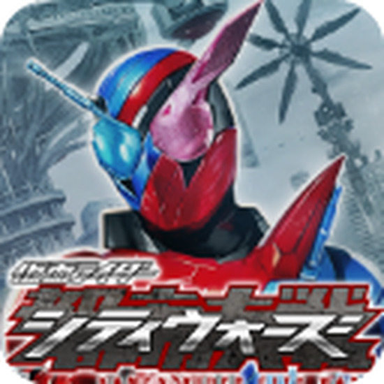 假面骑士巅峰乱斗安卓版下载