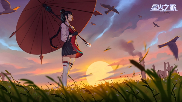 星火之歌游戏下载安装手机版