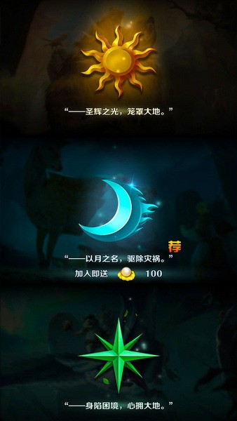 动物战争2023版下载