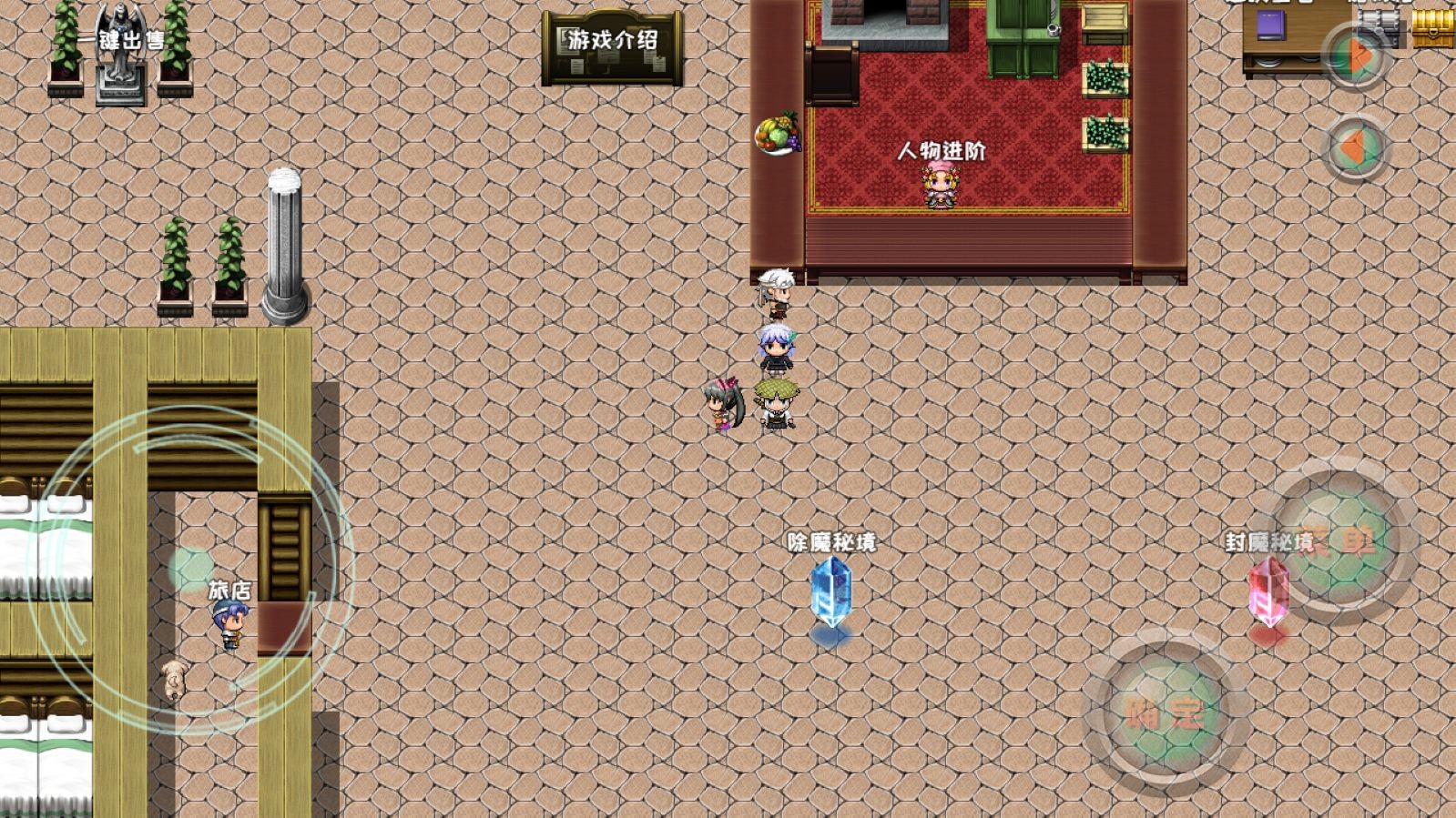 暗黑之魂破解版免费下载ios版