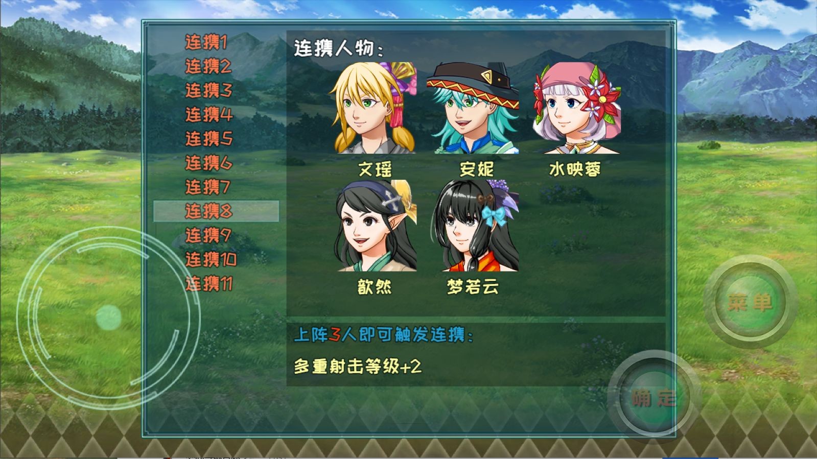 暗黑之魂破解版免费下载ios版