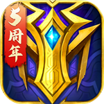 英魂之刃下载2023