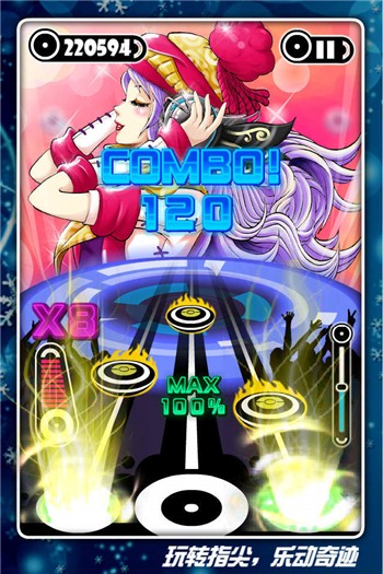 乐动达人安卓2023下载