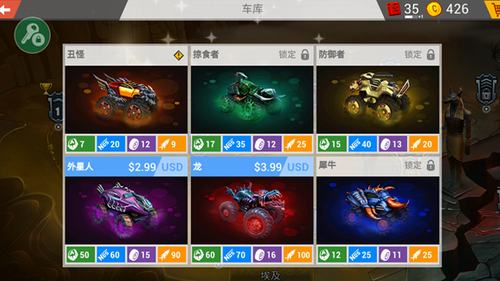 疯狂卡车挑战赛安卓下载2023