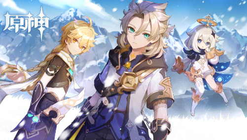 原神抽卡记录分析查看方法