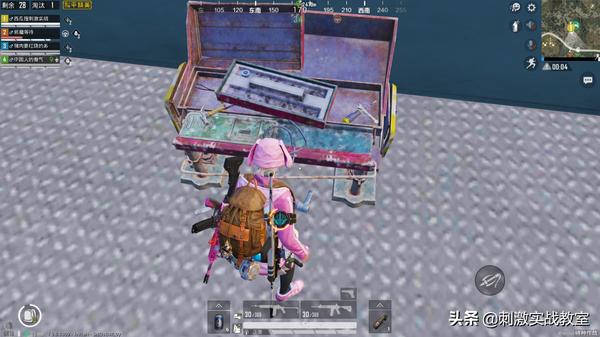 吃鸡手游在哪里购买装备