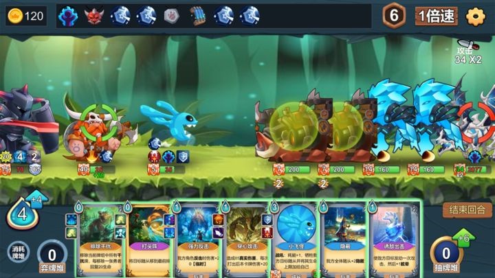 桌上勇者最新版下载