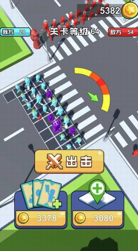 橡皮人大作战下载安卓版