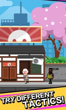 特工传奇安卓下载