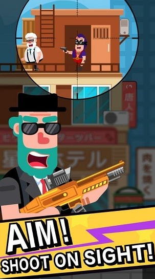 特工传奇安卓下载