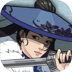 汉家江湖下载安装2023