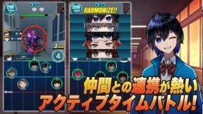 恶魔调和者ios下载免费版