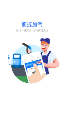 大象加气2023最新版下载